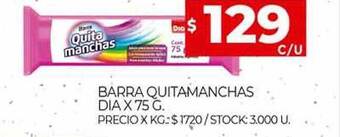 Supermercados DIA Barra Quitamanchas Dia oferta