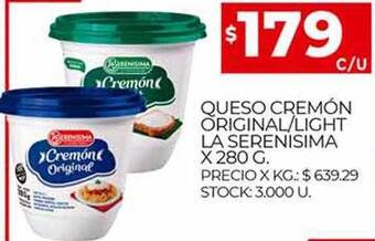 Supermercados DIA Queso Cremón Original Light La Serenisima oferta
