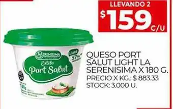 Supermercados DIA Queso Port Salut Light La Serenisima oferta
