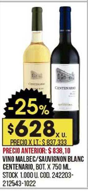 Coto Vino Malbec Sauvignon Blanc Centenario oferta