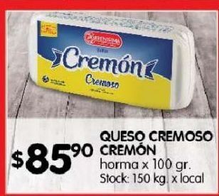 Disco Queso cremoso cremón x 100g oferta