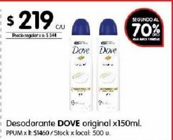 Disco Desodorante dove x 150ml oferta