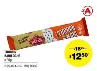 Atomo Conviene Bariloche Turrón x 25g oferta
