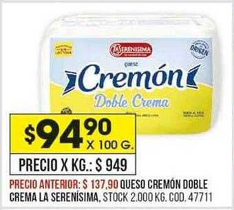 Coto Queso Cremón Doble Crema La Serenísima oferta
