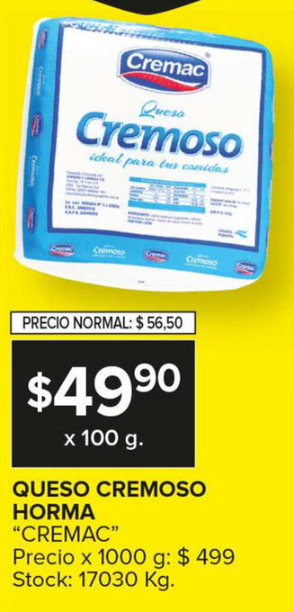 Carrefour Maxi Cremac Queso Cremoso Horma x 100g oferta