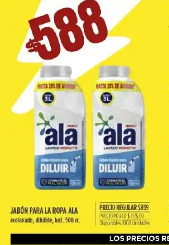 Supermercados Vea Ala Jabón Para La Ropa oferta
