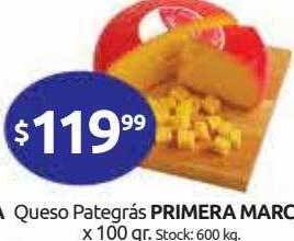 Cordiez Queso Pategrás Primera Marca oferta