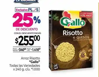 La Anonima Arroz Risotto oferta