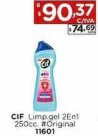 Hipermay Cif Limp.gel 2en1 #original oferta