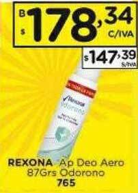 Hipermay Rexona Ap Deo Aero Odorono oferta