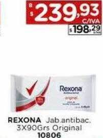Hipermay Rexona Jab.antibac. Original oferta