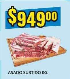 Supermercados Damesco Asado Surtido Kg oferta