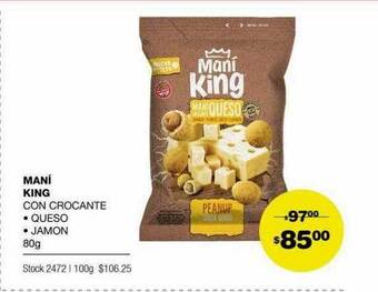 Atomo Conviene Mani King oferta