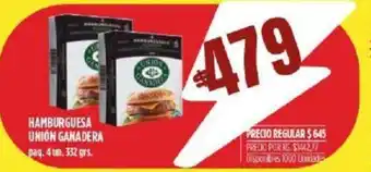 Supermercados Vea Unión Ganadera Hamburguesa 332 grs. oferta
