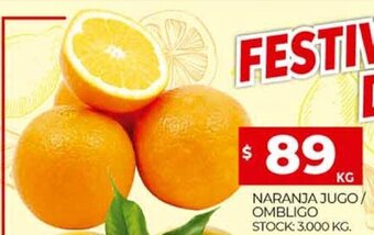 Supermercados DIA Naranja Jugo/Ombligo oferta