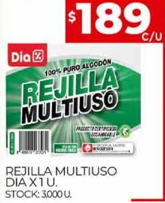 Supermercados DIA Rejilla Multiuso Dia x 1 u oferta