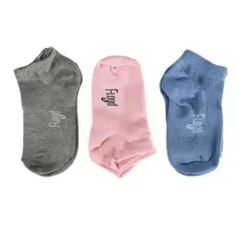 Coto Media niño t2 lisa surt . . . oferta