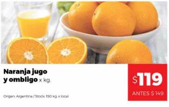 Disco Naranja Jugo Y Ombligo oferta