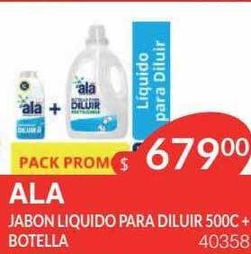 Masivos Ala Jabon Liquido Para Diluir 500c+botella oferta