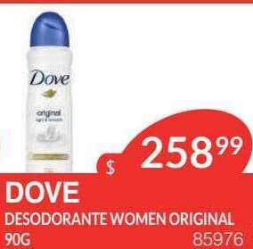 Masivos Dove Desodorante Women Original oferta