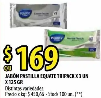 Punto Mayorista Jabón Pastilla Equate Tripack x 3 Un x 125 gr oferta