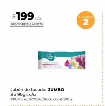 Disco Jabón de tocador jumbo 3 x 90gr oferta