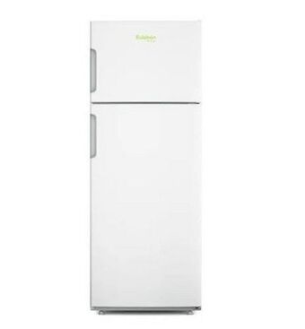 Aloise Heladera eslabon de lujo 273 litros erd29ab oferta