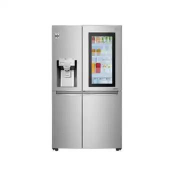 Musimundo Heladera side by side lg ls74sxsx inoxidable oferta