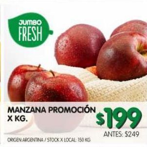 Jumbo Manzana promoción x kg oferta