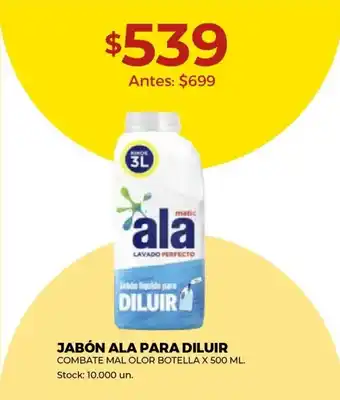 Super MAMI Ala Jabón Para Diluir x 500 ml oferta