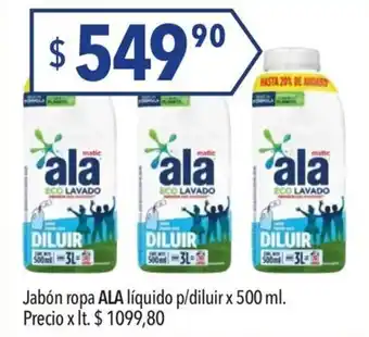 Hergo Ala Jabón ropa líquido p/diluir x 500 ml oferta