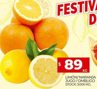 Supermercados DIA Limón/Naranja Jugo/Ombligo oferta