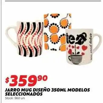 Ferniplast Jarro Mug Diseño 350ml Modelos Seleccionados oferta