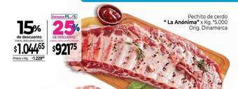 La Anonima Pechito De Cerdo oferta