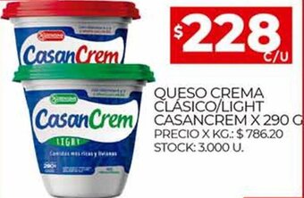 Supermercados DIA CasanCrem Queso Crema Clásico/Light x 290 g oferta