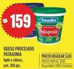 Supermercados Vea Queso Procesado Patagonia oferta