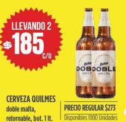 Supermercados Vea Cerveza Quilmes oferta