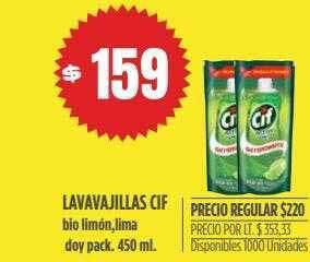 Supermercados Vea Lavavajillas Cif oferta