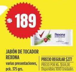 Supermercados Vea Jabón De Tocador Rexona oferta