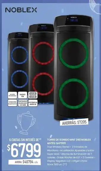 Changomas Torre De Sonido Mnt 390 Noblex oferta