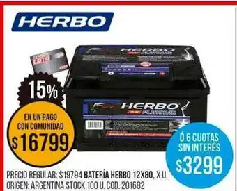 Coto Batería Herbo 12x80 oferta
