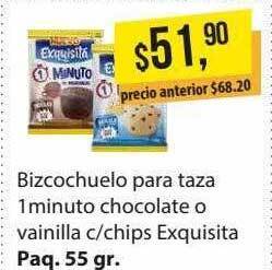 Supermercados Damesco Bizcochuelo Para Taza 1 Minuto Chocolate O Vainilla C Chips Exquisita oferta