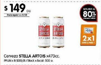 Disco Cerveza stella artois x 473cc oferta