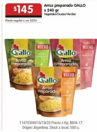 Disco Arroz preparado gallo x 240gr oferta