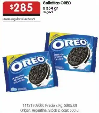 Disco Galletitas oreo x 354gr oferta
