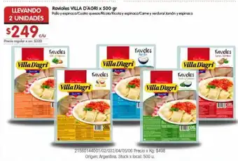 Disco Ravioles villa d'agri 2 un x 500gr oferta
