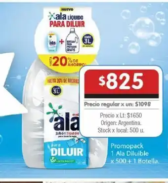 Disco Jabón líquido ala x 500 + 1 botella oferta