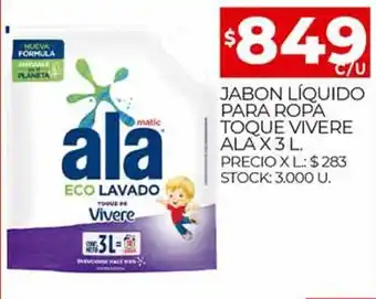 Supermercados DIA Ala Toque Vivere Jabon Líquido Para Ropa x 3 L. oferta