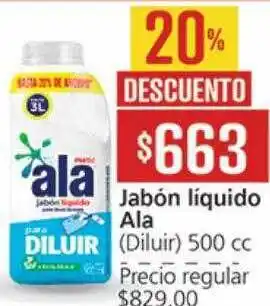 Supermercados Aiello Jabón Líquido Ala 20% Descuento oferta