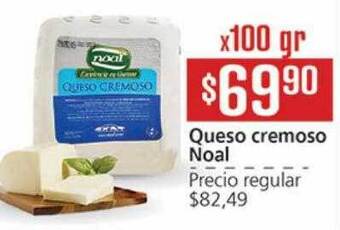 Supermercados Aiello Queso Cremoso Noal oferta